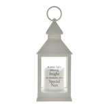 Graveside Lantern - Nan