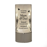 Tube Light - Mum & Dad