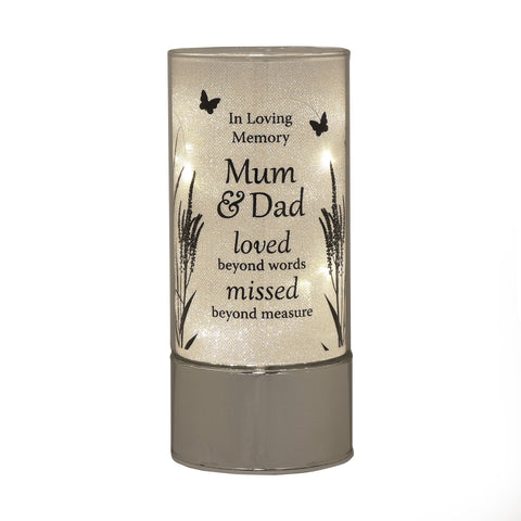 Tube Light - Mum & Dad